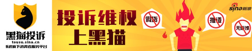 特力A：关于公司副总经理、董事会秘书辞职的公告